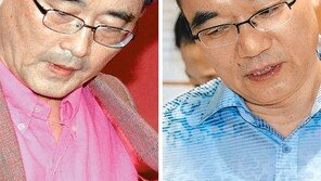 與 “6000억 당장 지원하라” 정부 압박