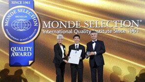 ‘가야 g water’ 2012 몽드셀렉션 금상 수상