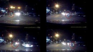 [영상] 영천 무단횡단 사고 ‘끔찍’… “사망 아닌 치료 중”