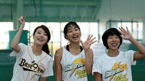 ‘시구종결자’ 이수정, 메이저리그 올스타에 도전!