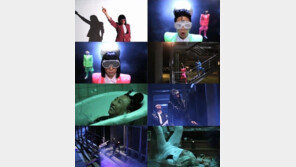 방구석 날라리 뮤비, “박명수의 열연, 김제동의 미친존재감 돋보여!”