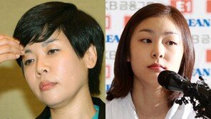 ‘김연아 쇼 발언’ 김미화의 여러분, 법정 제재 ‘경고’ 조치