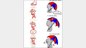 비오는 날 공감 “슬리퍼에 모래가 들어오면 웅덩이에 풍덩”