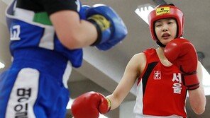 [SD포토] 이시영 ‘한대 맞았더니 눈이 풀리네’