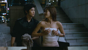 ‘도둑들’ 전지현, 김수현 유혹하며 손위치가…‘아찔’