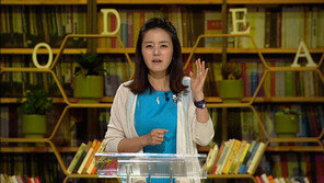 손미나 “누드해변에서 상의 탈의한 적 있어”