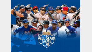 2012 메이저리그 올스타전, 안방에서 본다
