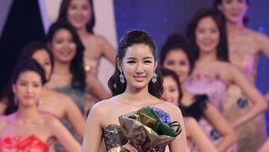 [포토] ‘미스코리아 2012’ 윤솔아, 매너상 받고 ‘고운 미소’