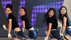 [포토] ‘미스코리아 선발대회’ 여신들, 도발적인 엉덩이 댄스