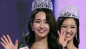 [포토] ‘미스코리아 진’ 김유미, 독보적인 여신미모 
