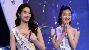 [포토] ‘미스코리아 선발대회’ 진 김유미, 기쁨의 순간