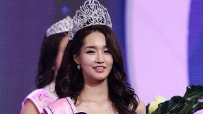 [포토] ‘미스코리아 선발대회’ 진 김유미, 눈부신 미소