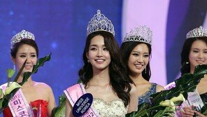 [포토] ‘미스코리아 선발대회’ 진 김유미, 극강 미모 ‘여신이네’