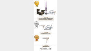 [O2/알림]살림의 금메달리스트 찾습니다