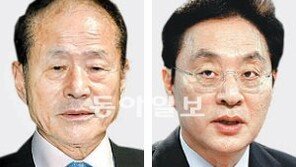 ‘대통령의 형’ 첫 구속영장