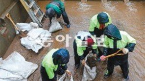 우면산 ‘폭우 악몽’ 잊었나