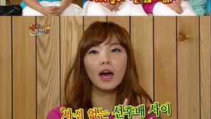 신보라 해명 “정범균과 사심없는 선후배 사이”…정범균 울컥