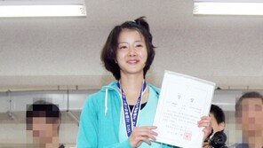 [포토] 이시영, 상장 자랑중? ‘저 우승했어요’