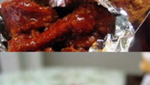 밤에 보면 무서운 사진, ‘클릭하는 순간 다이어트 실패?’