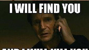 모기 물릴 때 공감, 복수심에 불타 “죽여버리겠어”