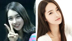 ‘미코 진’ 김유미, 과거사진 ‘박민영 닮았네’ 