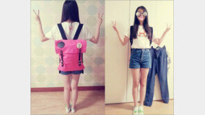 아이유, 삼촌에게 받은 선물 인증샷 ‘뿌듯할듯’