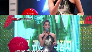 이지애 아나, 또 파격의상? ‘아찔한 볼륨몸매’ 과시