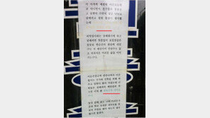 담배에 대한 아저씨의 충고, “폐암 걸려 죽으면 망신!”