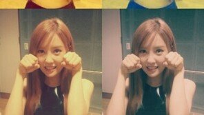 티아라 효민, 뿌잉뿌잉 애교 공개…군살없는 허리라인 ‘눈길’