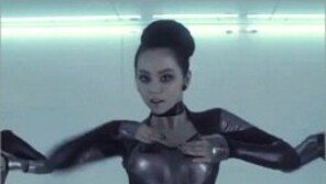 소희 전신 타이즈 의상, 콜라병 몸매 인증