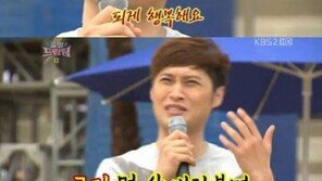 ‘새신랑’ 송준근, 결혼생활 묻자 먼산 바라보며…