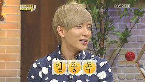 이특, 일중독 심각한 수준…“눈물나고 뭘 할지 몰라”