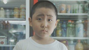 서울국제청소년영화제, 청소년 그린 44편 경쟁진출