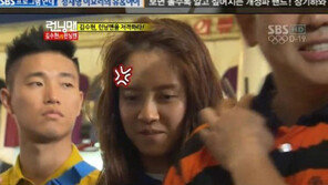 송지효, 실제 몸무게 또 공개 “이러지 마요!” 발끈