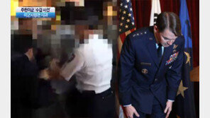 [뉴스A]주한미군 사령관 “수갑 연행 진심으로 사과”