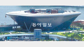 [부산/경남]海를 품은 배… 출항준비 끝