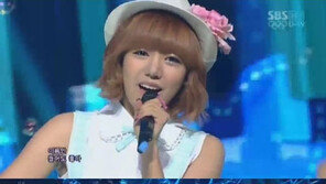 에이핑크 음향 사고, “진짜? 너무 침착해서 몰랐네~”