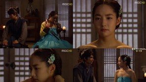 송승헌, 박민영 가슴 촉진…시청자는 ‘민망’