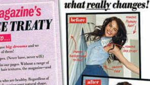 14세 소녀에 두 손 든 美최대 하이틴 잡지