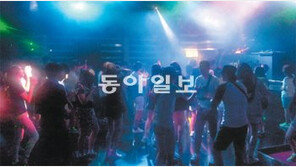 새벽까지 선정적 춤판-헌팅… 성인클럽 뺨치는 청소년 클럽