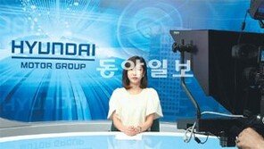 “현대스리가 생중계, 전사원이 열광했죠”