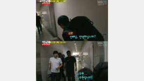 김수현, 손현주에 깍듯한 ‘90도 인사’…개념연예인 등극