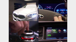 연예인들, TV 속 ‘車 홍보’ 하기 싫어도 무조건…