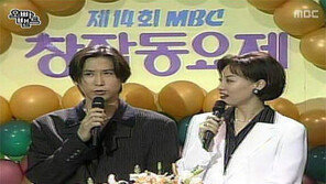 신동엽 과거, 꽃미남 시절 ‘아이돌 뺨치네’