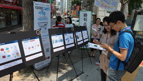 라식소비자단체 아이프리,‘라식보증서’확인하세요