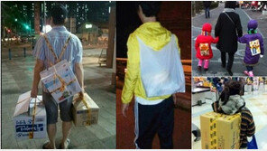 울 아빠의 백팩, “박스 백팩의 다양한 종류”