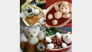 먹기 힘든 덮밥음식, “먹으면서 죄책감 들겠어”