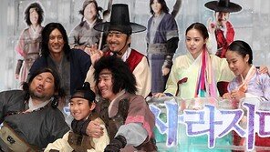 [SD포토] ‘바람사’ 출연진, 단체사진에 ‘싱글벙글’  (바람사 제작발표회)