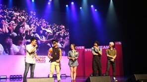 노스페이스, 빅뱅과 ‘네버스탑드리밍 토크콘서트’