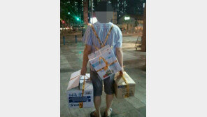 울 아빠의 백팩, 마트용으로만 착용? ‘대박 아이디어’